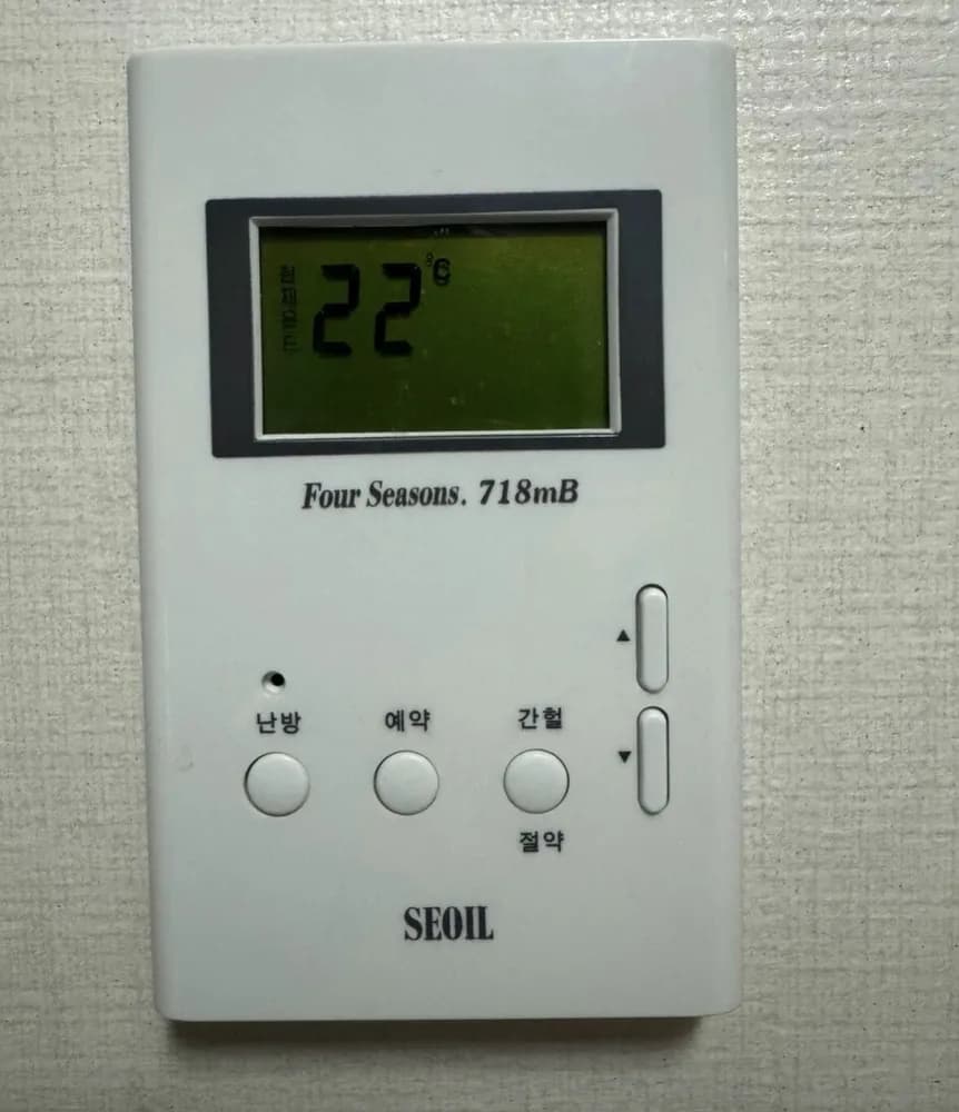 SEOIL Four Seasons 718mB boiler panel