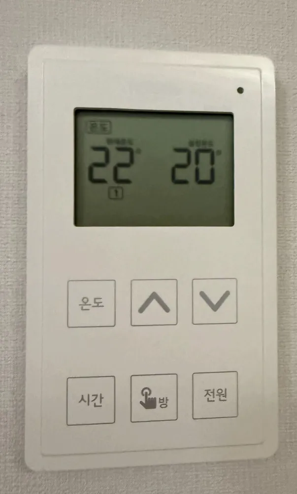 Kotech KRC-900 boiler control panel in a Seoul home