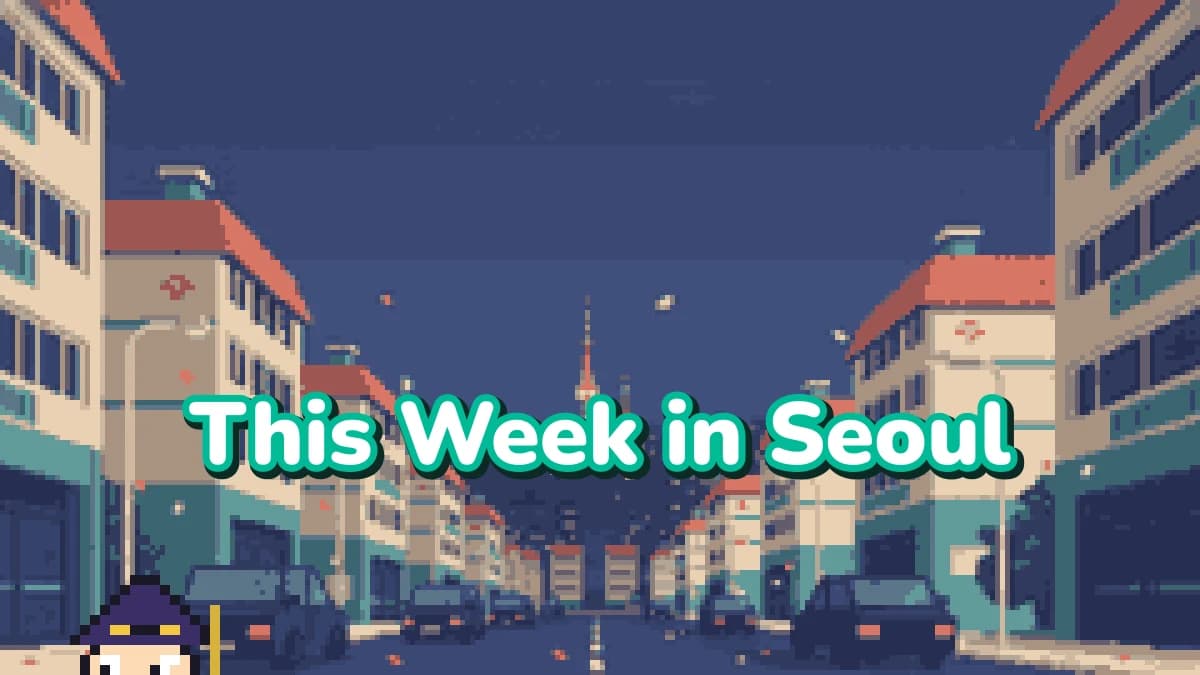 This Week in Seoul: 23–29 September 2026